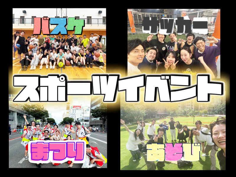 株式会社Landの制服3