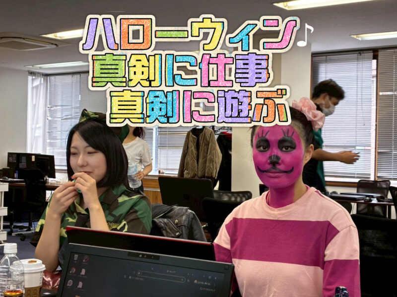 株式会社Landの仕事画像3