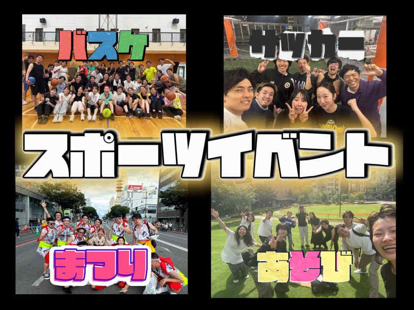 株式会社Landの制服3