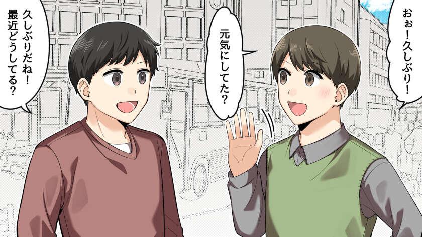 株式会社大成社の制服3