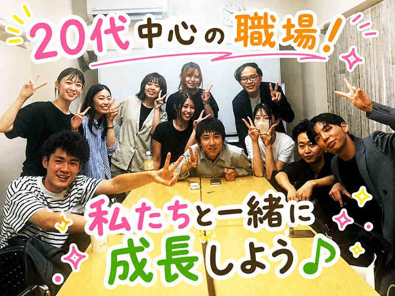株式会社Alfine（アルフィン）の仕事画像2
