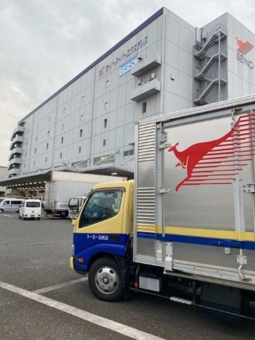 株式会社トーヨーの制服1