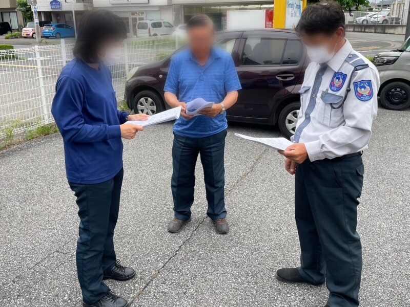 有限会社警備保障ガイア　の仕事画像2