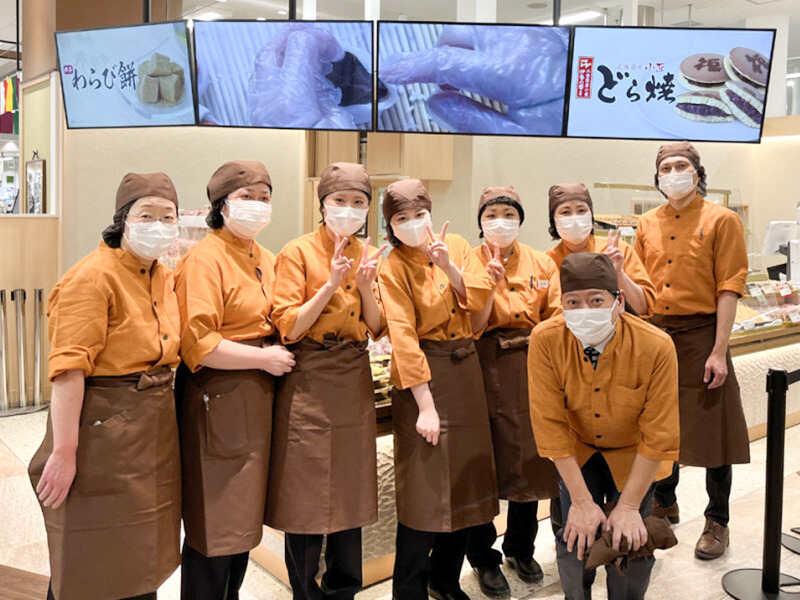 柿次郎 EXPASA足柄下り店の仕事画像2