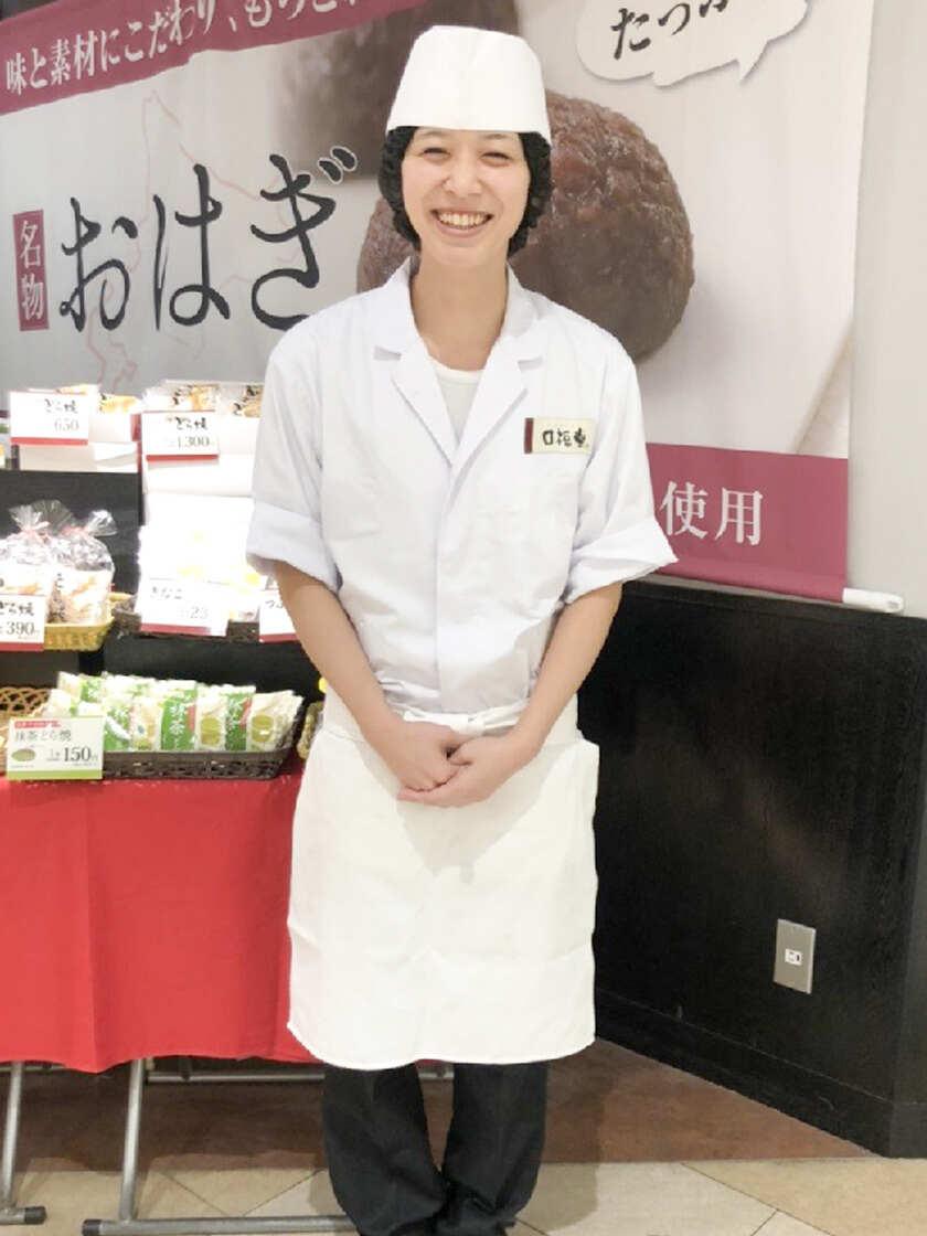 柿次郎 EXPASA足柄下り店の制服1