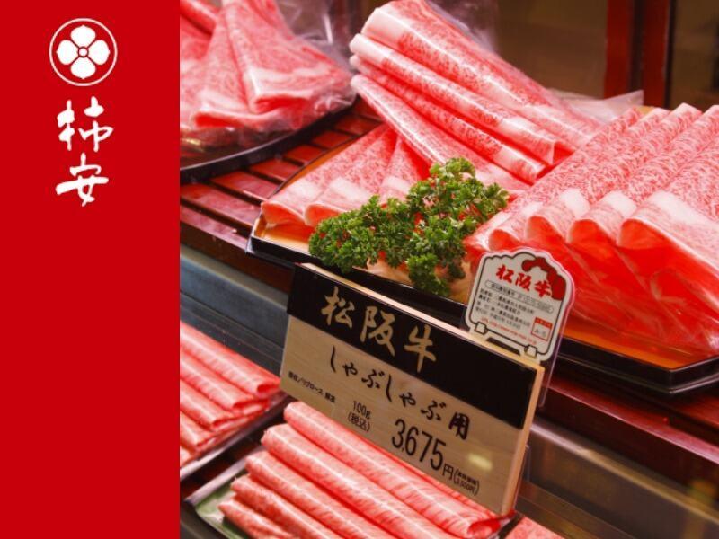 柿安　博多大丸精肉店の仕事画像3