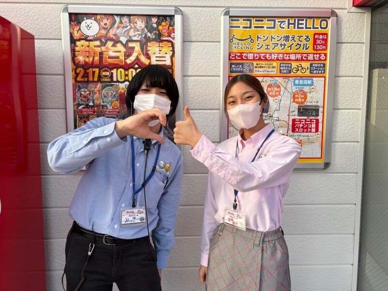 ニコニコ寝屋川店パチンコ館の仕事画像2