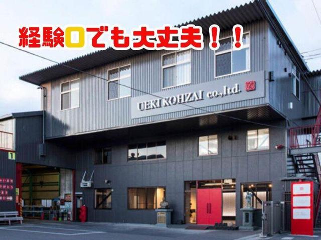 20代～活躍中|未経験OK！タイピング出来れば◎個人デスク完備(オフィス、宇都宮市)のイメージ画像