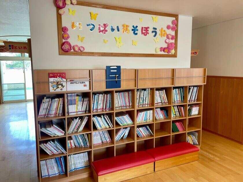 幼保連携型 つきかげ認定こども園の制服3
