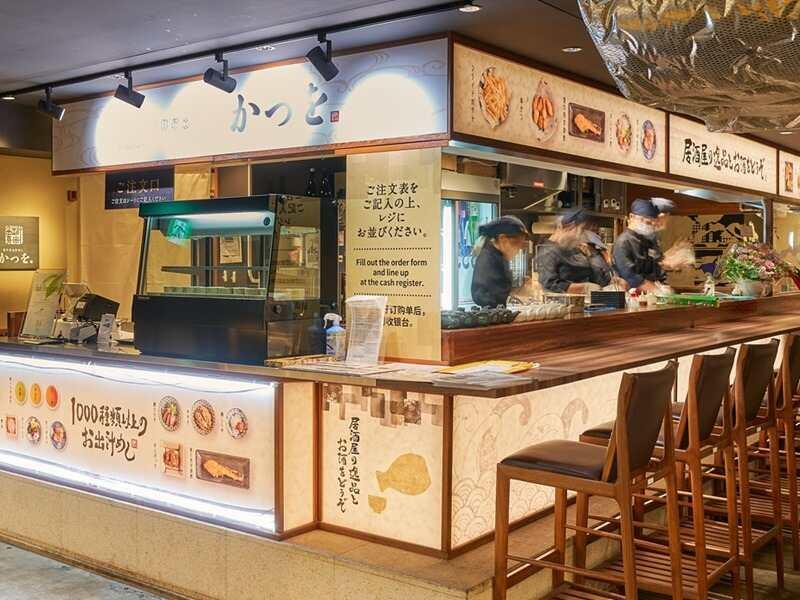 京のお出汁めし　かつをの仕事画像1