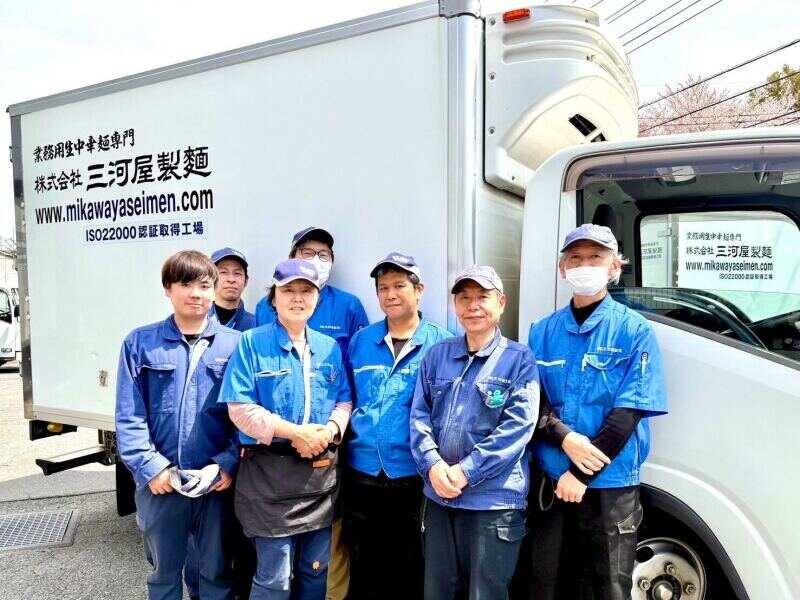 三河屋製麺ロジスティクスベースの仕事画像1