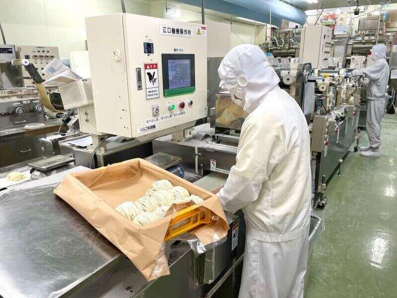 株式会社三河屋製麺の仕事画像3