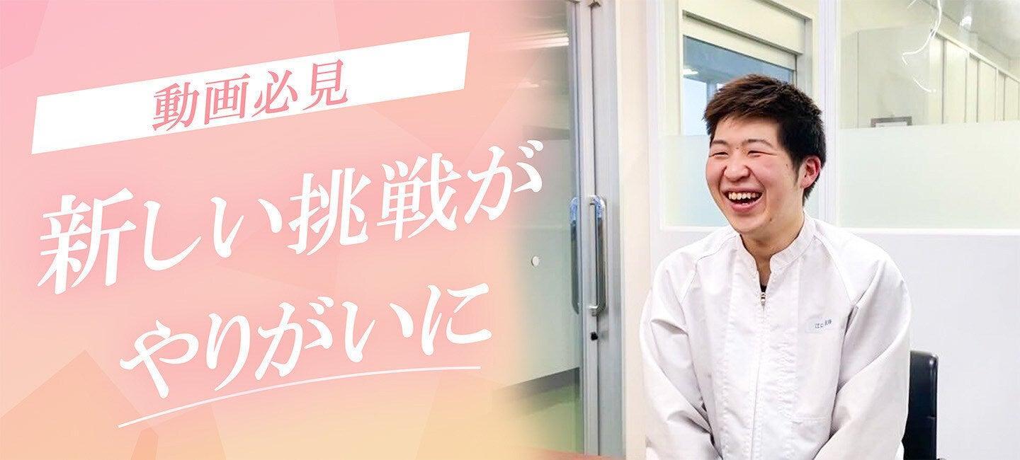 株式会社三河屋製麺の大画像