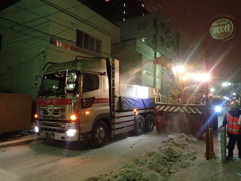大同舗道株式会社 道央営業所 札幌の仕事画像3