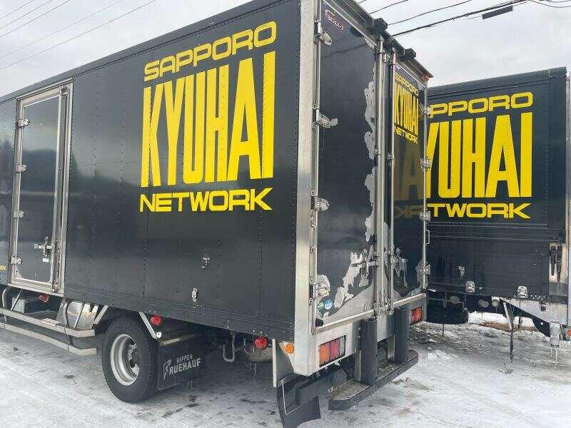 札幌急配株式会社 【001】の仕事画像3