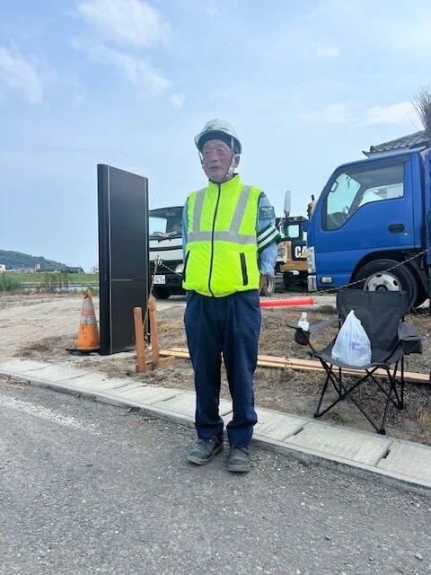 有限会社三星警備保障の制服1