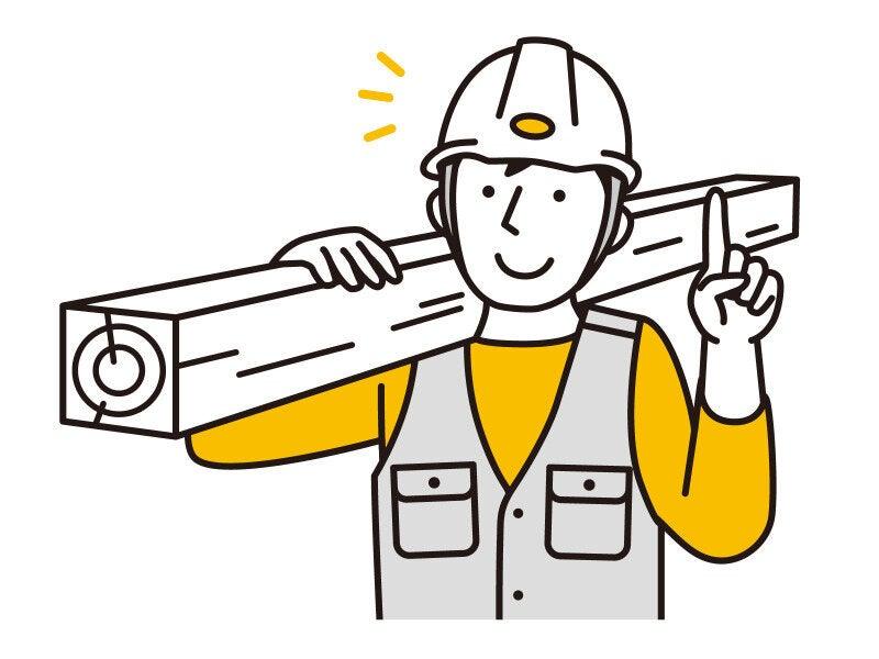 株式会社新井工業【採用担当】の仕事画像1