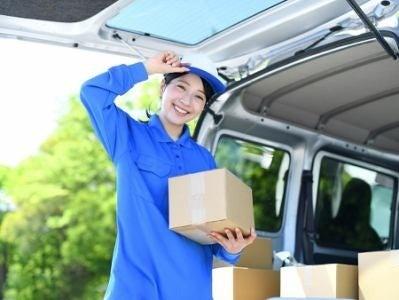 株式会社オーシャンズの仕事画像3