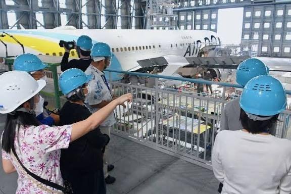 株式会社ADS AGENT ADS採用の仕事画像1