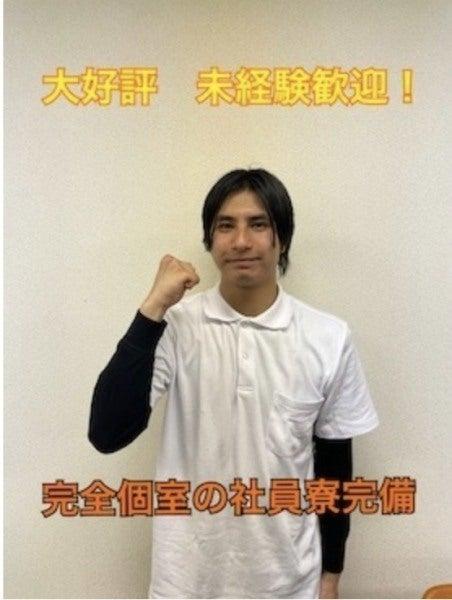 家庭用ゲーム機を製造している工場でのお仕事です。 小型部品を扱う軽作業が中心になります。の仕事画像3