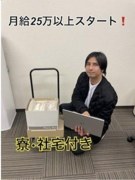 ＼軽作業中心！未経験スタート多数！／の仕事画像3