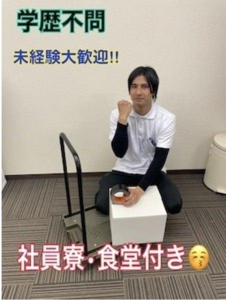 主に、機械を使用した製造補助や検品・梱包作業を担当していただきます。の仕事画像3