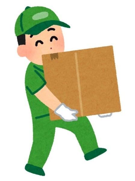 株式会社ADS AGENT ADS福岡支社の仕事画像2