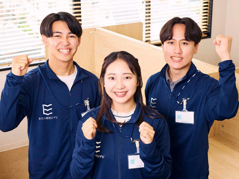 栄光の個別ビザビ 北千住校の仕事画像3