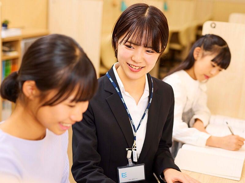 栄光の個別ビザビ センター北校の仕事画像2