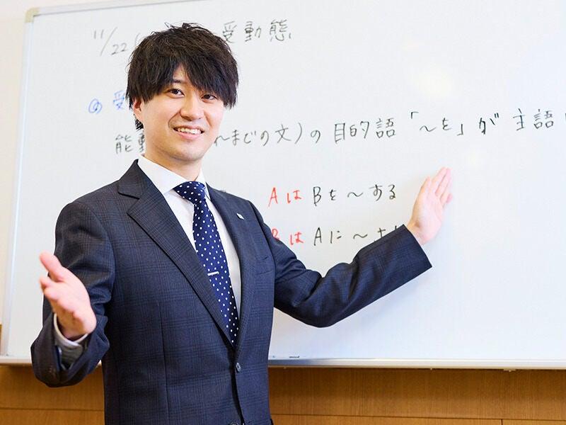 栄光ゼミナール 神楽坂校の仕事画像2