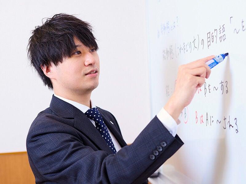 栄光ゼミナール 相模大野校の仕事画像3