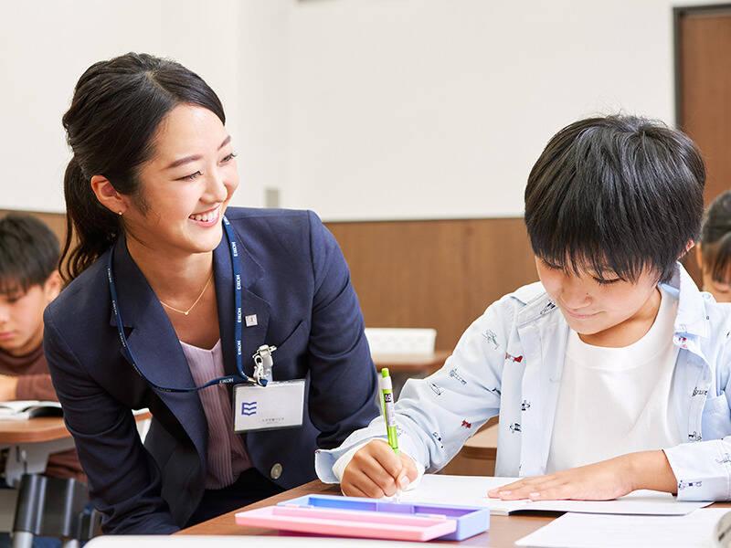 栄光ゼミナール 相模大野校の仕事画像1