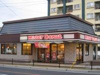 株式会社BUN CORPORATION ミスタードーナツ福岡長丘店の仕事画像2