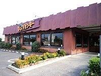 株式会社BUN CORPORATION びっくりドンキー：春日店の仕事画像1