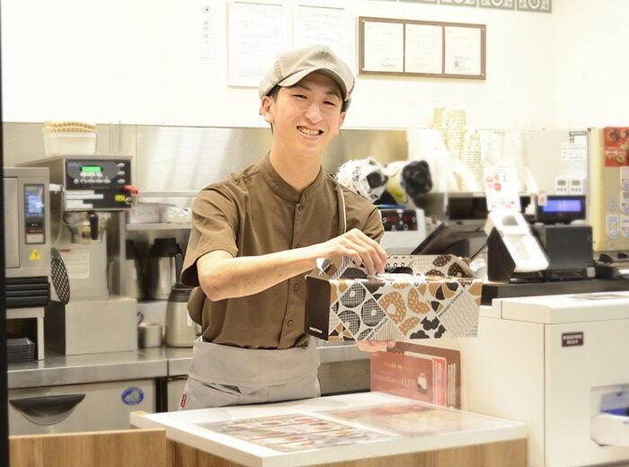 株式会社BUN CORPORATION ミスタードーナツイオン戸畑店の仕事画像1