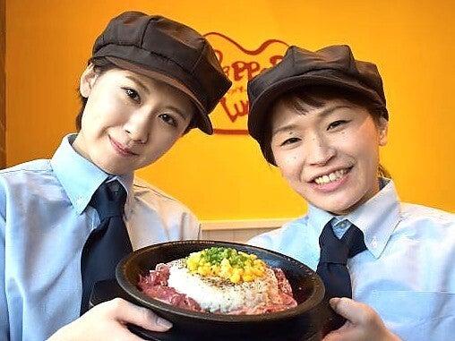 ペッパーランチゆめタウン飯塚店の仕事画像1