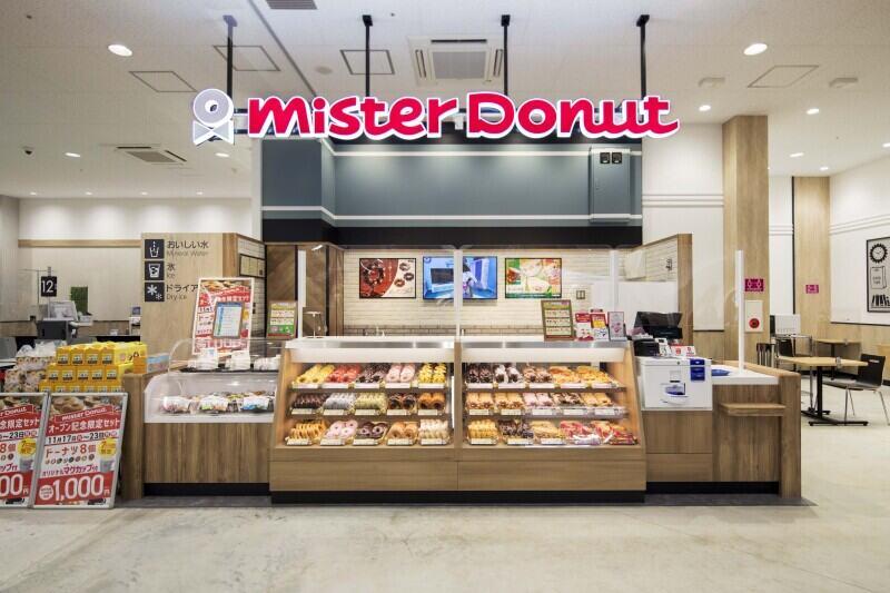 株式会社BUN CORPORATION ミスタードーナツ　イオン原店の仕事画像1