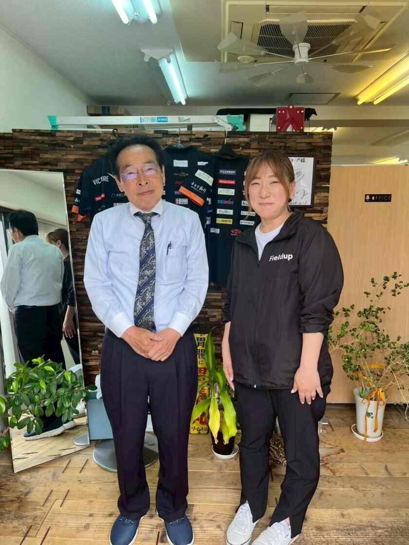 株式会社フィールド・アップの制服1