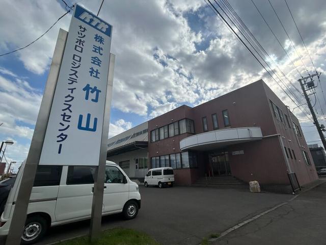 【医療機器の検品・ピッキング】完全週休2日制/正社員登用あり！(軽作業・物流、札幌市東区)のイメージ画像