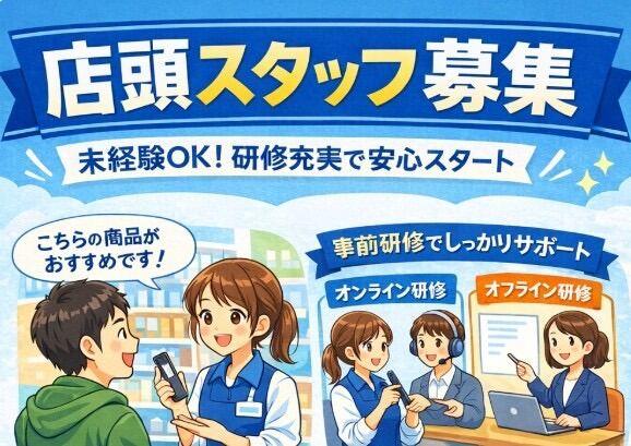 合同会社AO WORKSの仕事画像2