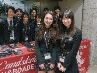 株式会社キャリアパートナーズの仕事画像2