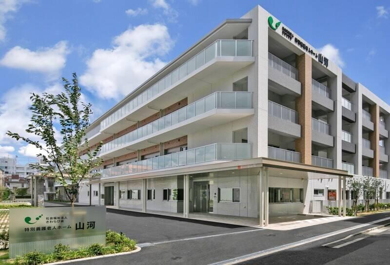 特別養護老人ホーム　山河の仕事画像1