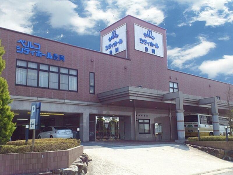 シティホール豊岡の仕事画像2