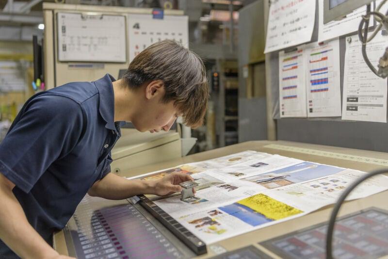 株式会社小松写真印刷の仕事画像1