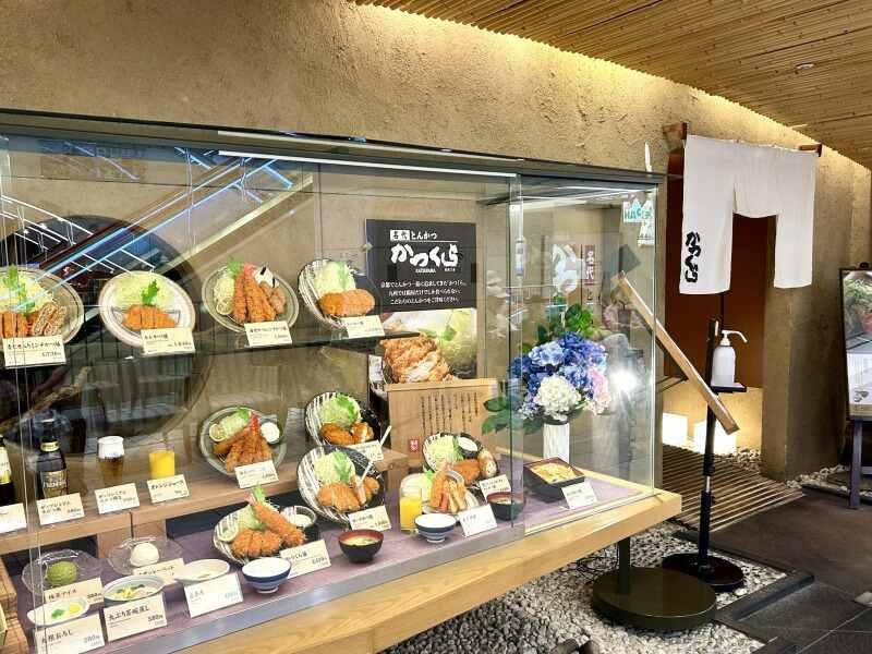 かつくら 鶴屋百貨店の仕事画像1