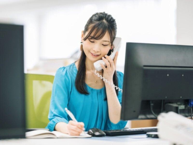 株式会社アカツキ(勤務地：東大阪市役所)の仕事画像1