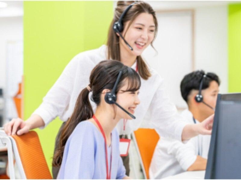 株式会社アカツキ(勤務地：東大阪市役所)の仕事画像2