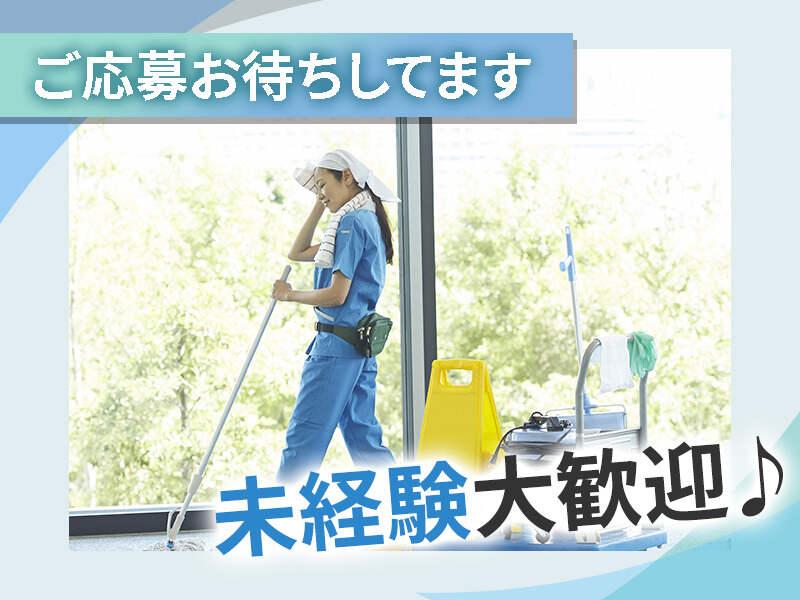 株式会社アカツキ【勤務地：大阪府富田林市】の仕事画像3