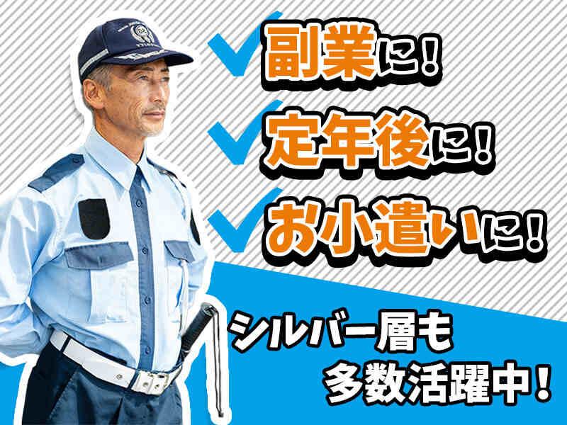 株式会社アカツキ 採用窓口【001】の仕事画像2