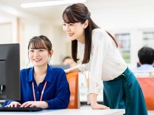 株式会社アカツキの仕事画像1